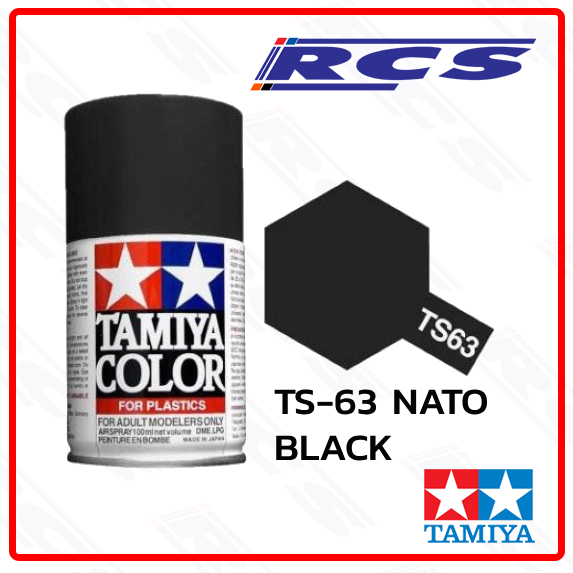 TAMIYA 85063 TS-63 NATO BLACK (FLAT) สีสเปรย์ทามิย่า พ่นงานโมเดล