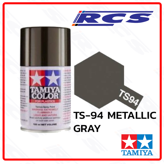 TAMIYA 85094 TS-94 METALLIC GREY (GLOSS) สีสเปรย์ทามิย่า พ่นงานโมเดล