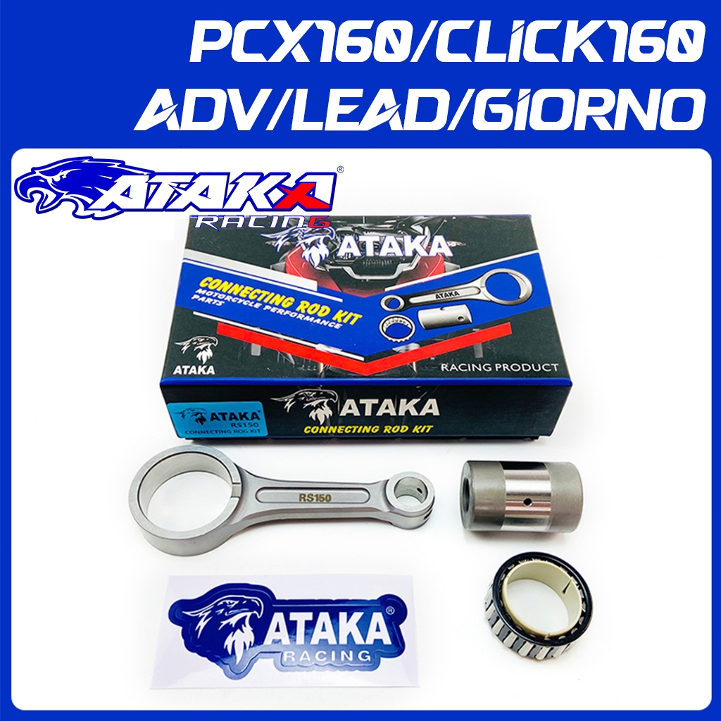 ATAKA ก้านฟอส CNC Forged สำหรับHONDA PCX160 CLICK160 ADV SONIC150 SUPRA GTR150 CBR150 CB150R ก้านสูบ ส่งเร็วทันใจ