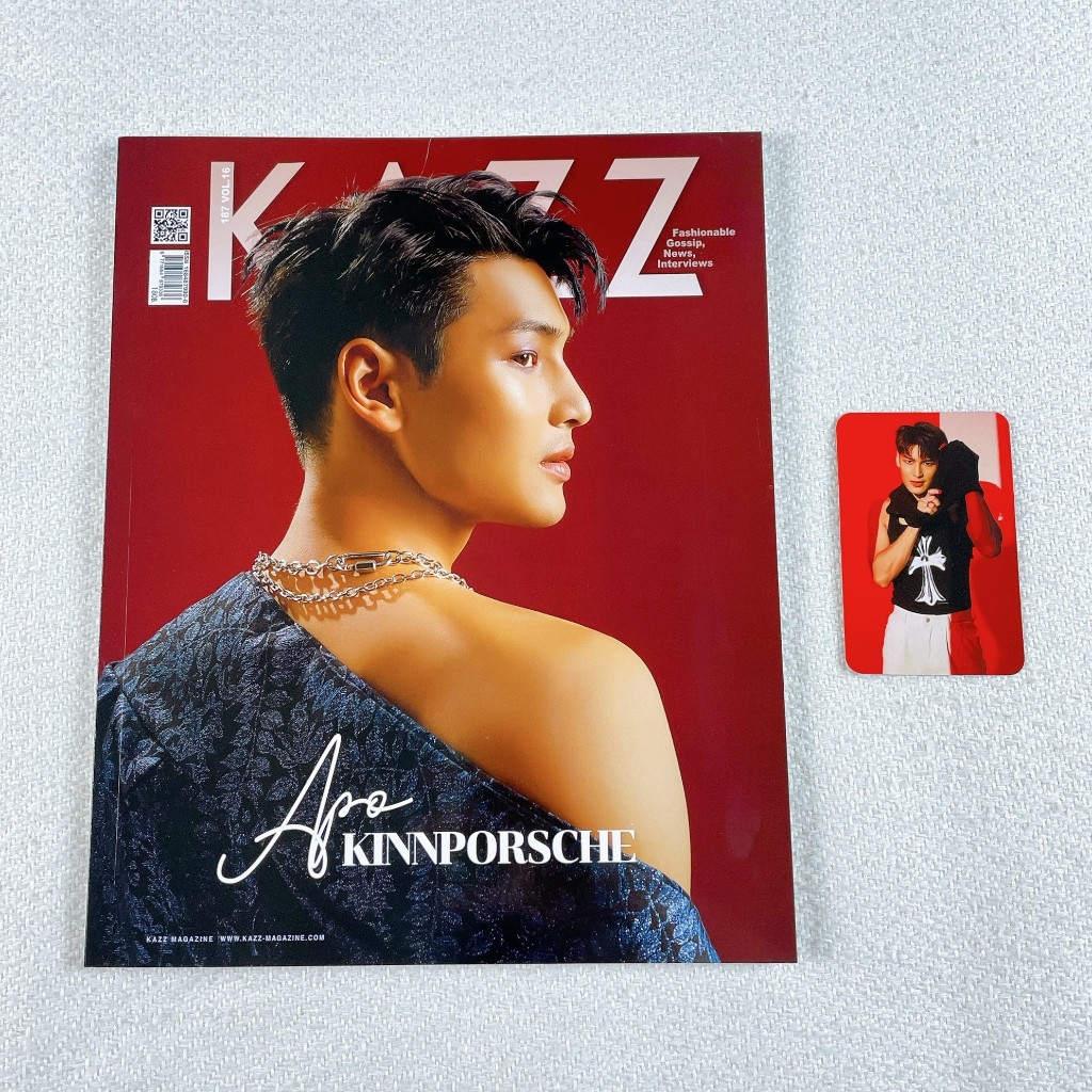 KAZZMAGAZINE ISSUE 187 KINNPORSCHE APO – A