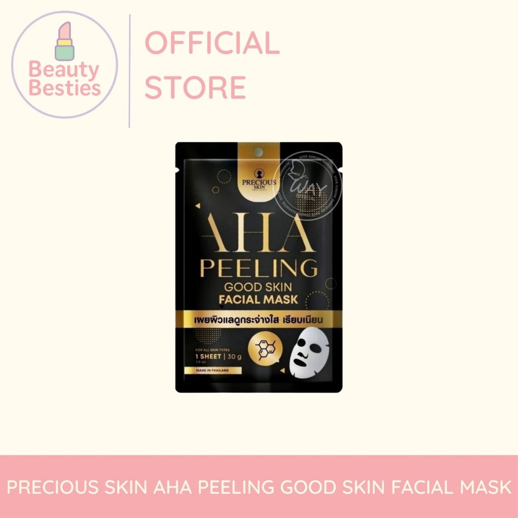 Precious Skin AHA Peeling Good Skin Mask