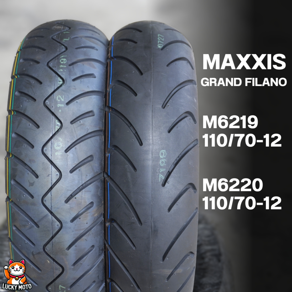 ยาง MAXXIS แกรนด์ฟิลาโน่ | ยางหน้า M6219 110/70-12 | ยางหลัง M6220 110/70-12 | Yamaha Grand Filano