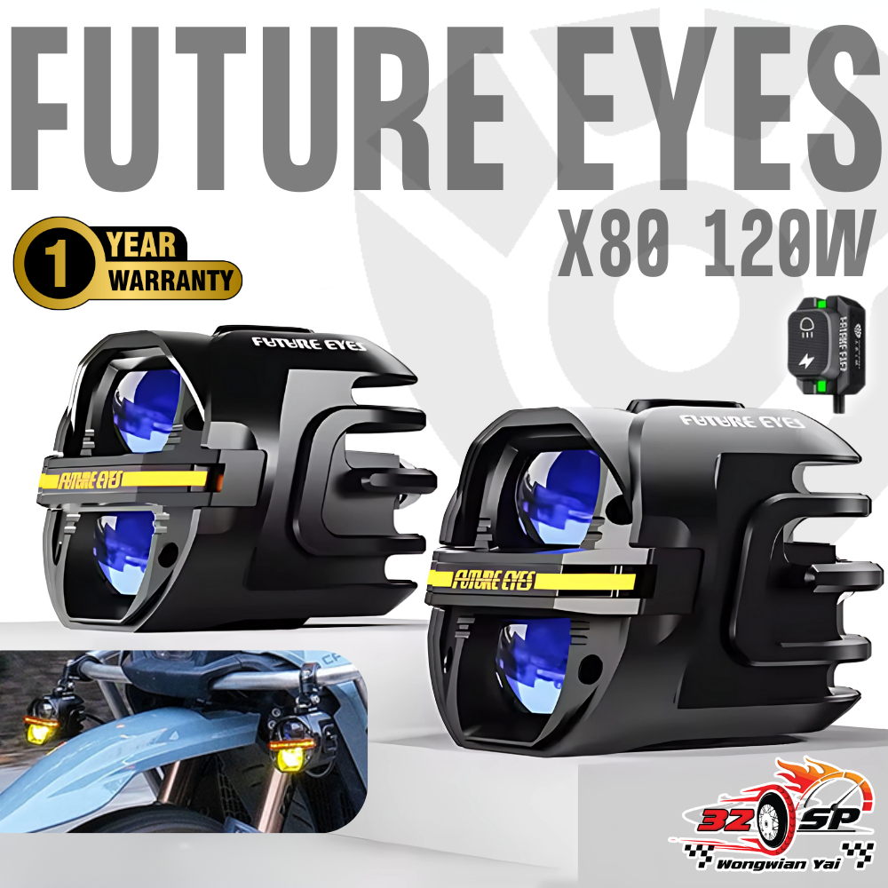 ไฟสปอร์ตไลท์ FUTURE EYES X80 [ รับประกัน 1 ปี ] ของแท้!! ส่งไว!! 320SP.วงเวียนใหญ่!!