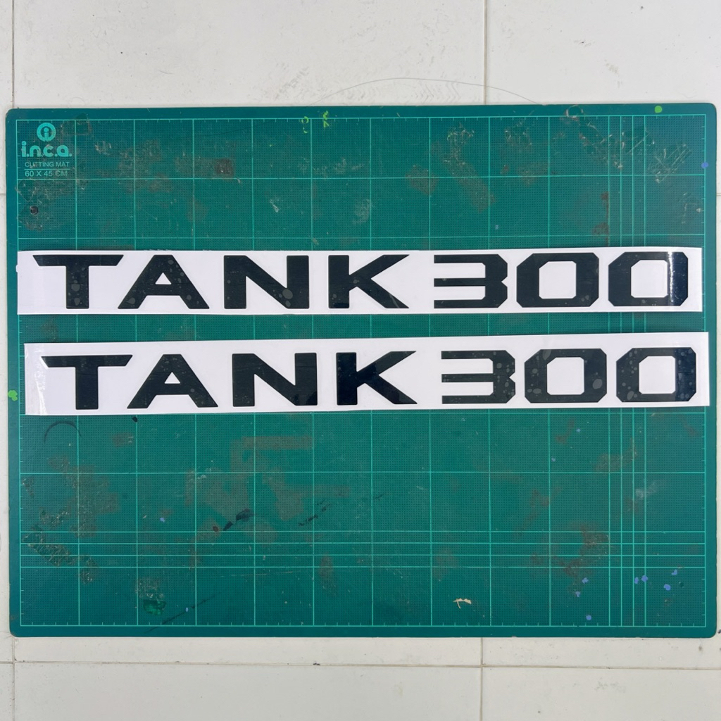 32.สติ๊กเกอร์ตกแต่งรถ TANK 300 2 ชิ้น คละไซส์ สินค้าพร้อมส่ง ที่ไทย ราคา ถูกที่สุด ดีลบีเคเค แกลเลอรีภาพที่ 5