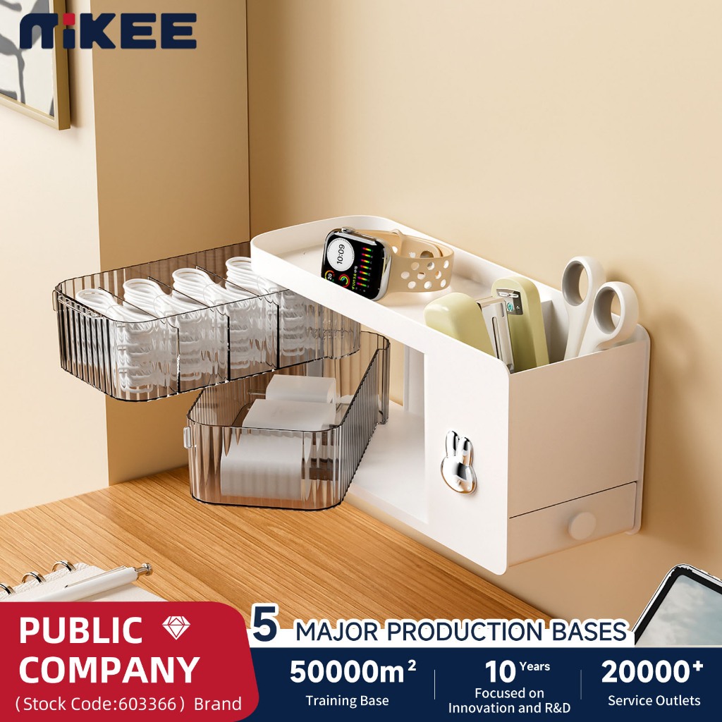 MIKEE ชั้นวางของ ชั้นวางของผนัง ชั้นวางของอเนกประสงค์ เจาะฟรีหมุนได้