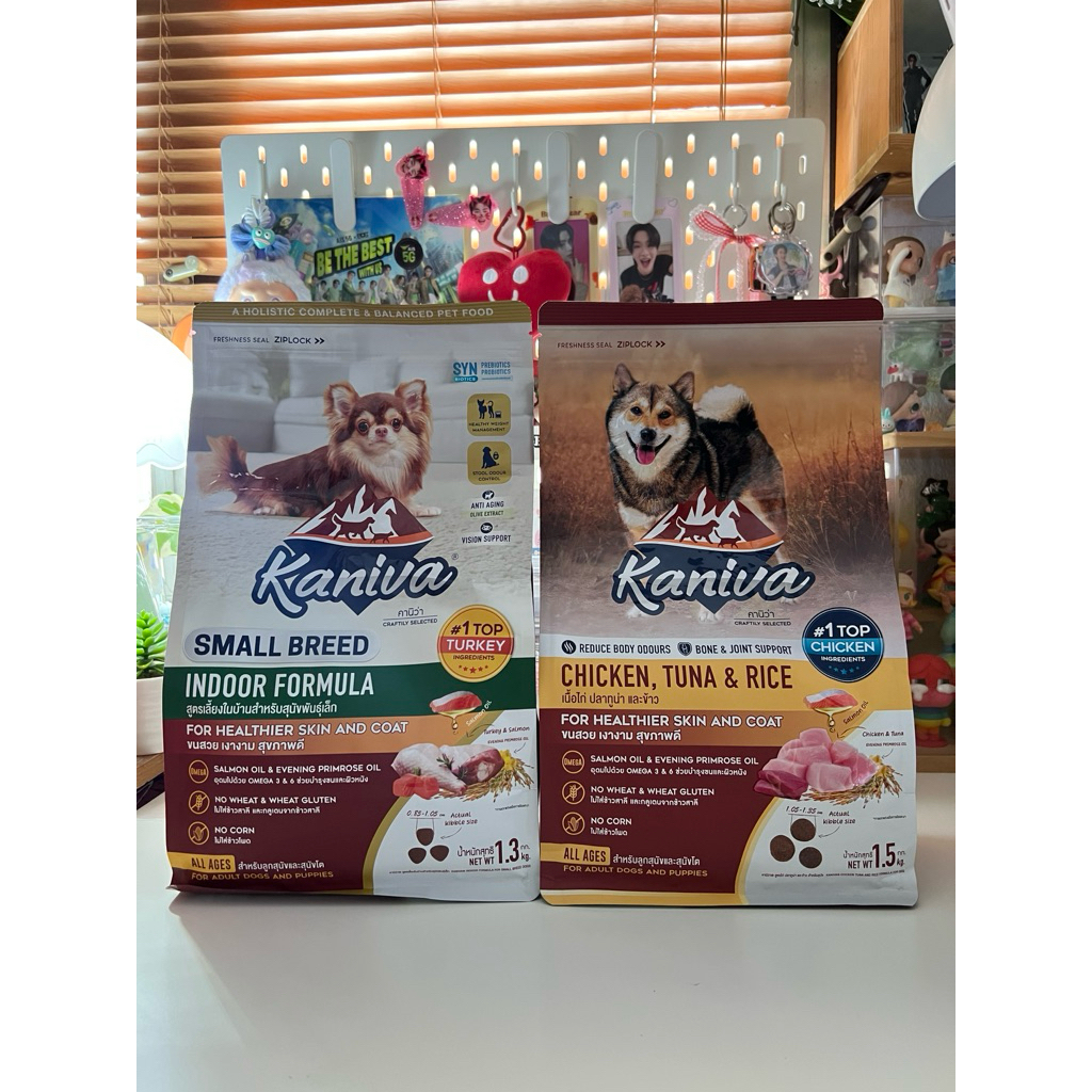 Kaniva อาหารสุนัข 🐶🦴