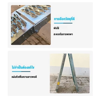 บันไดขึ้นมอเตอร์ไซด์ รับน้ำหนักได้550kg เหล็กหนาพิเศษ พับได้ สำหรับรถทุกรุ่น ช้กับรถมอเตอร์ไซค์ทุกชนิด รถสามล้อ รถATV