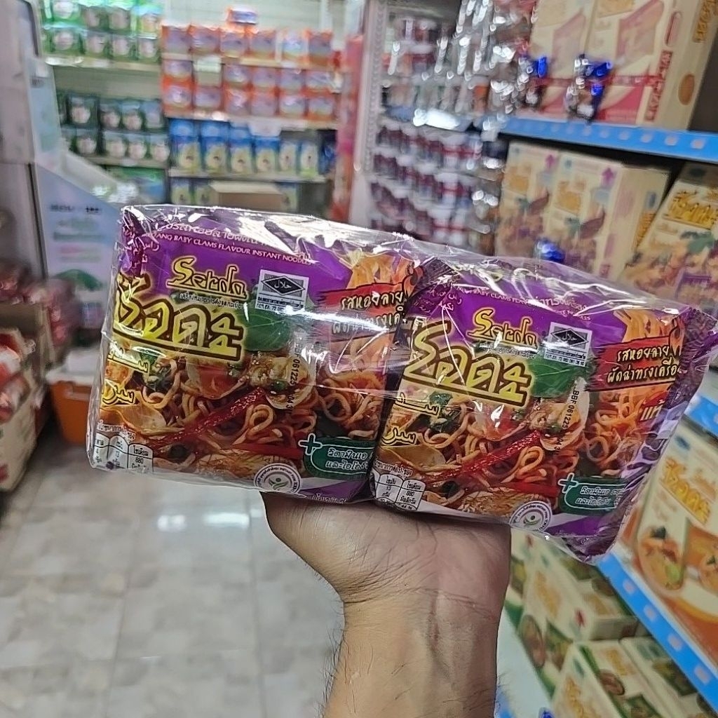 บะหมี่กึ่งสำเร็จรูป ซือดะ รสหอยลายผัดฉ่าทรงเครื่อง 10 ซอง (ค่าส่งถูก)