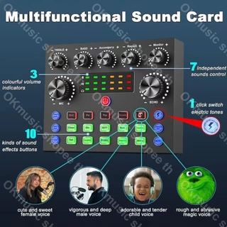 การ์ดเสียง V8S รุ่นที่2 เวอร์ชันอัปเกรดใหม่ Audio Stereo Headset Microphone Webcast Streamer Live Sound Card -Bluetooth