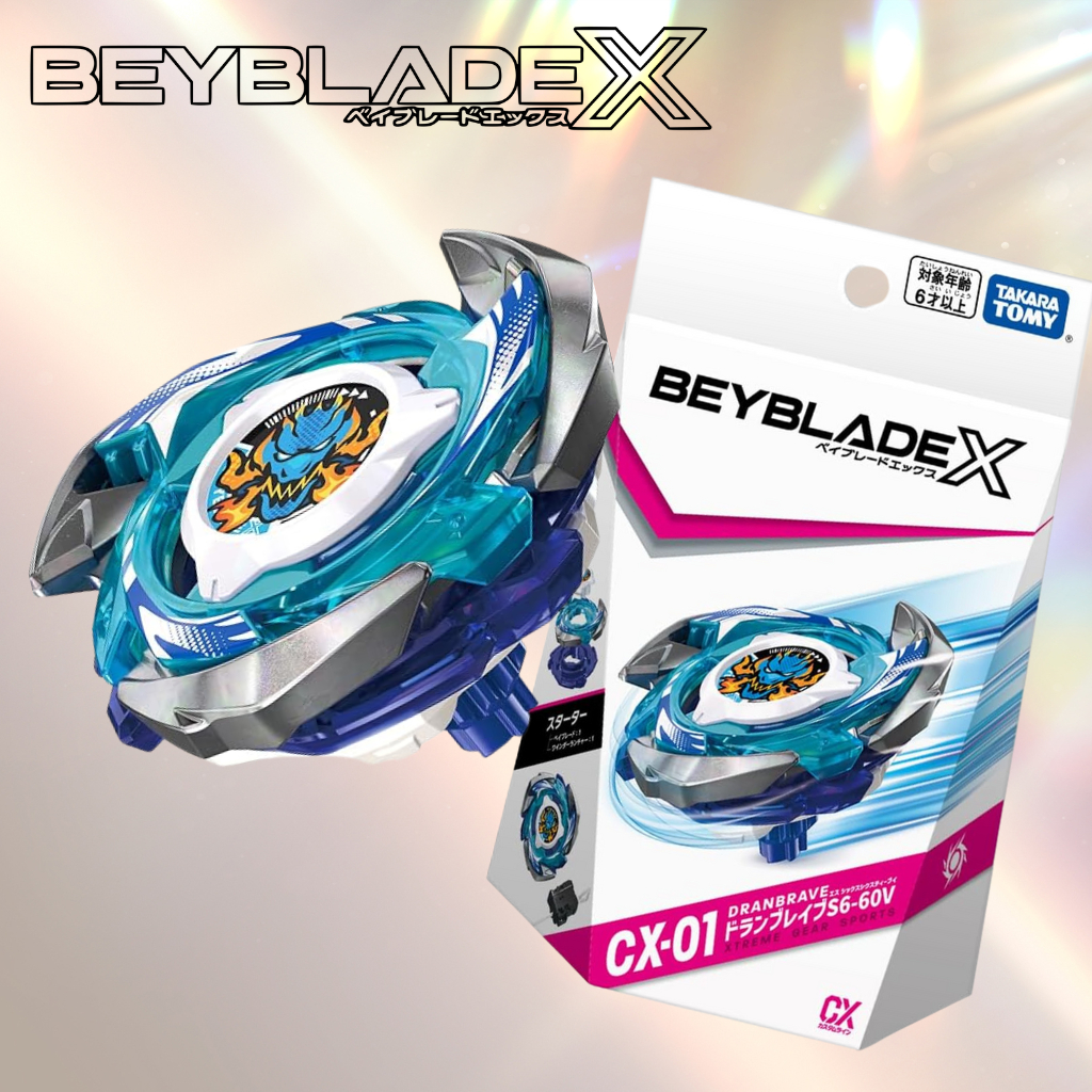 BEYBLADE X CX-01 Starter Drum Brave S6-60V