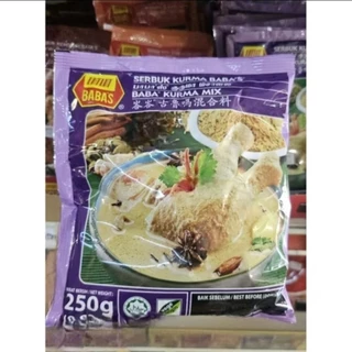 BABA'S บาบาผงKariมาเลย์ มี 5 แบบให้เลือก (ขนาด 250g.)