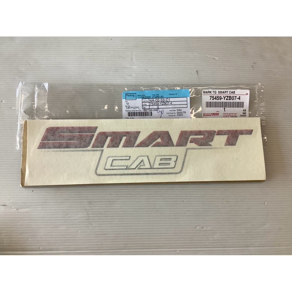 💥แท้ห้าง💥สติกเกอร์ฝาท้าย SMART CAB วีโก้,VIGO,TOYOTA