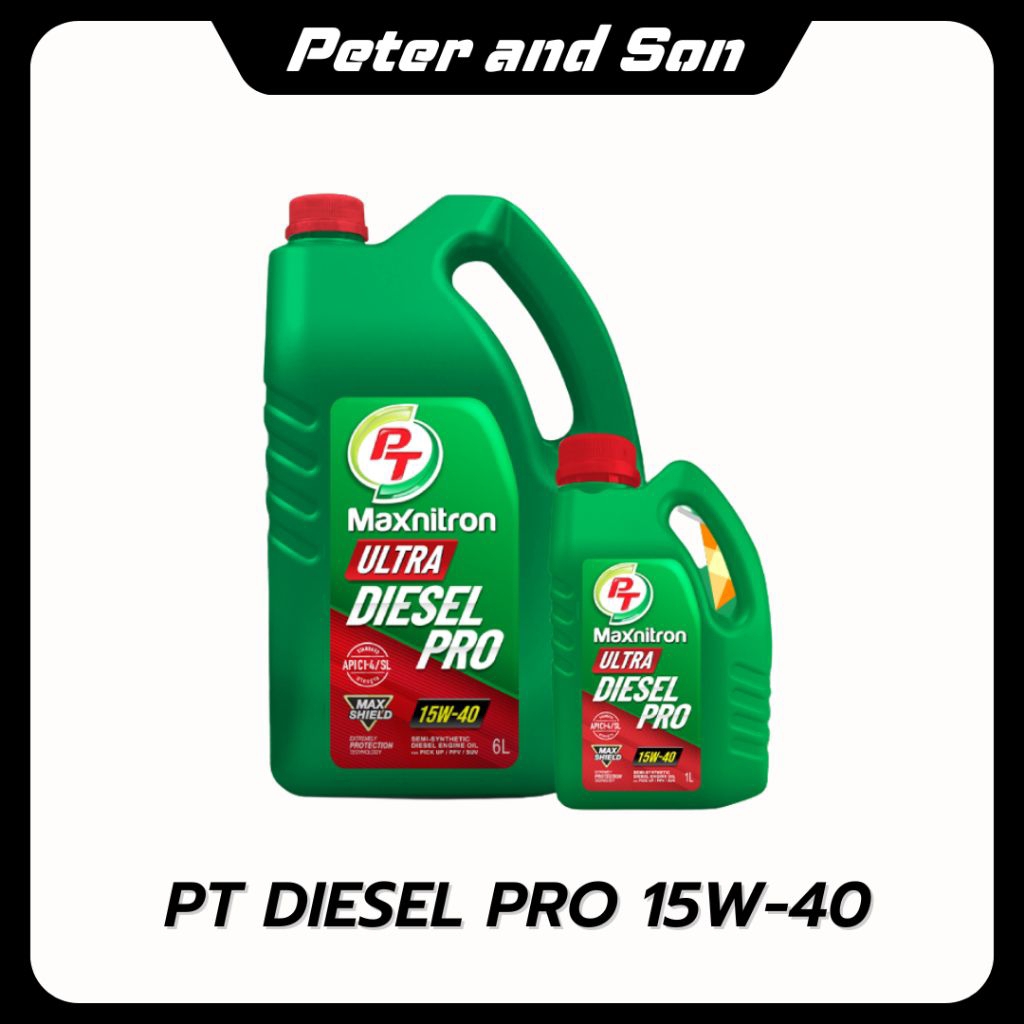 น้ำมันเครื่องอัลตร้าดีเซล Pro (PT)