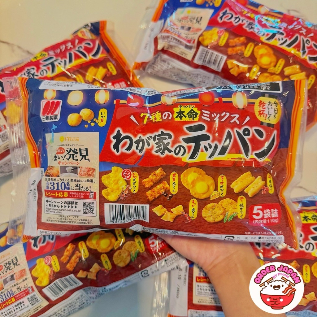 ข้าวพองรวมญี่ปุ่น 7 ชนิด Japan mixes rice crackers เคี้ยวสนุก