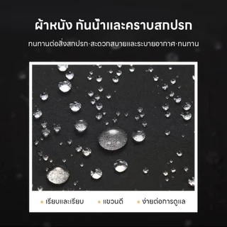 ผ้ากันเปื้อนหนัง PVC กันเปื้อน หนังเทียม กันน้ำ ที่ยาวและหนาเป็นพิเศษ เอี๊ยมกันสารเคมี สําหรับล้างรถยนต์ M/L/XL