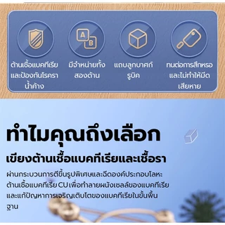 🔥เขียง สองด้าน (ไม้จันทน์มะเกลือ+ สแตนเลสเกรด 316) ใช้ได้สองด้าน ป้องกันเชื้อรา ขึ้นสนิม สแตนเลสเขียง เขียงอเนกประสงค์🔥