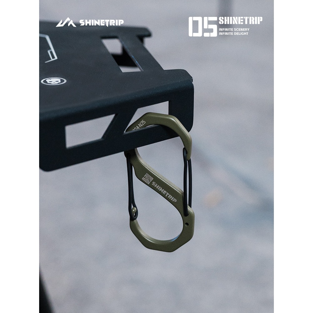 ShineTrip คาราบิเนอร์อลูมิเนียม สำหรับงานเอนกประสงค์ tactical style buckle accessories  S-Shave / D-Shave