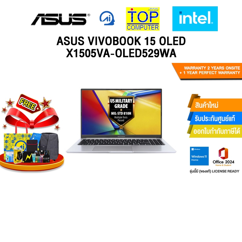 ASUS VIVOBOOK 15 OLED X1505VA-OLED529WA /i5-13420H /ประกัน 2 YEARS Onsite service+ 1Y Perfect warran
