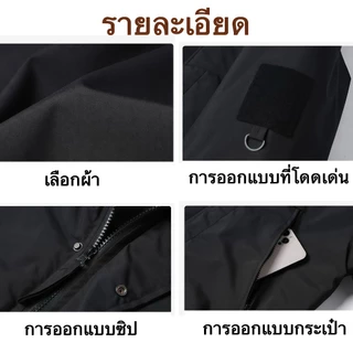 เสื้อแจ็คเก็ตผู้ชายอเมริกันย้อนยุคหลวมสบายๆกีฬากลางแจ้งกันลมและแจ็คเก็ตสไตล์เป็นกลางกันน้ําใส่ปีนเขา กีฬา และออกกำลังกาย