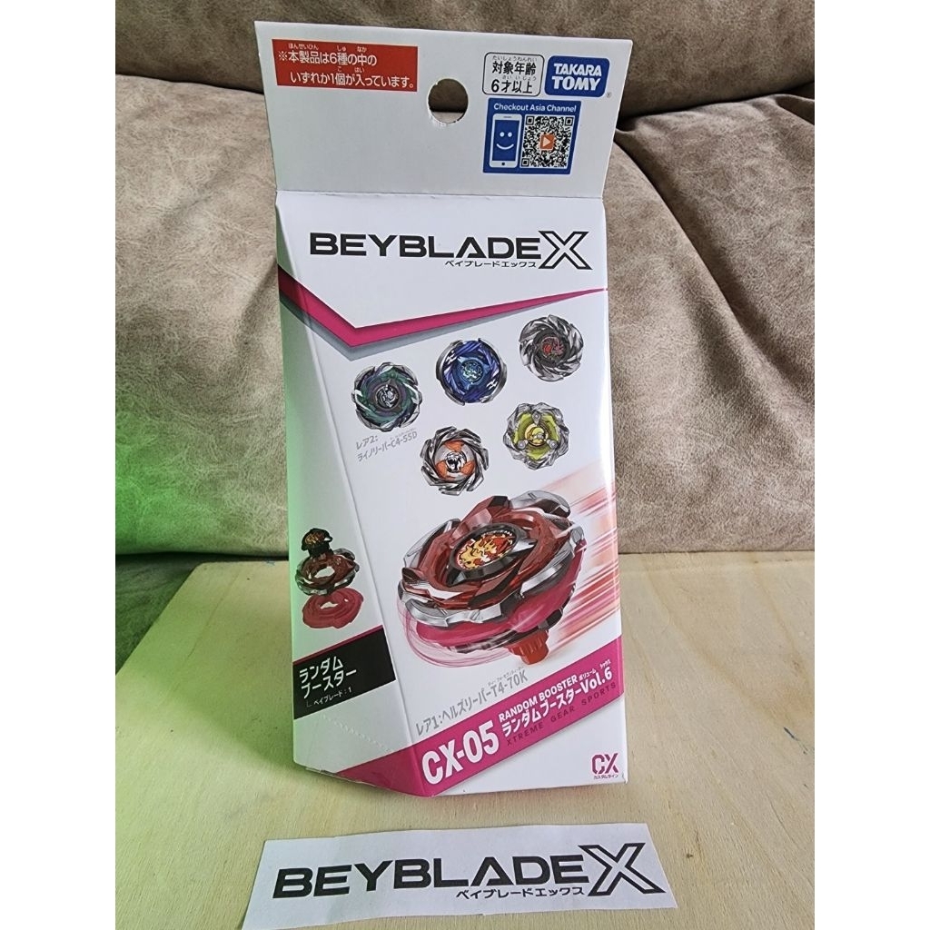 BeybladeX CX-05  01 Hell Reaper