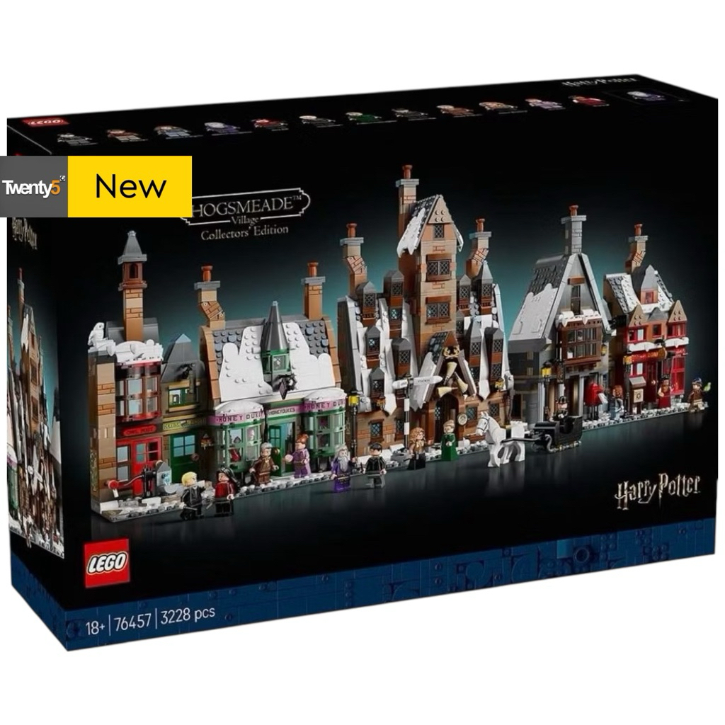 (พร้อมส่ง รับประกันกล่องสวย) Lego Harry Potter 76457 Hogsmeade™ Village – Collectors' Edition