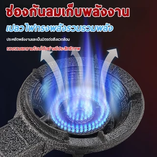 การจัดส่งในประเทศไทย เตาแก๊สแรงดันสูง เตาเร่ง เตาแม่ค้า หัวเตาพร้อมวาล์ว หัวเตาพร้อมวาล์ว หัวเตาแม่ค้า แรงดันสูง