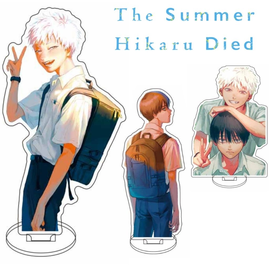 (MG) เล่ม 1-8 หน้าร้อนที่ฮิคารุจากไป