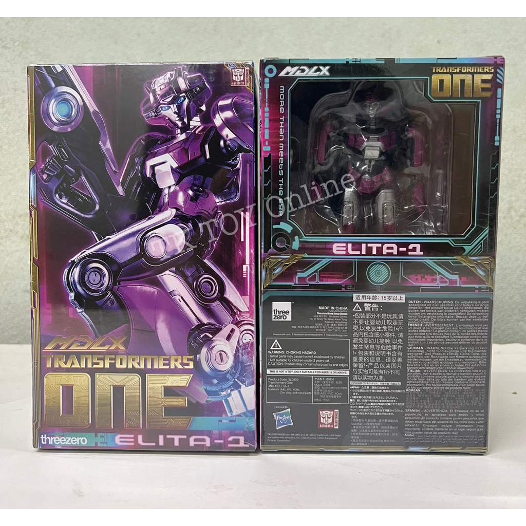 Threezero TF ONE Optimus Mdlx Elirta-1