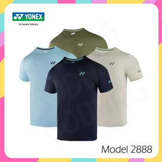 เสื้อแบดมินตัน Yonex รุ่น 2888 Run Away (ของแท้)