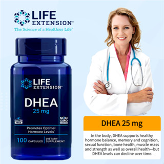 DHEA 25mg by Life Extension - 100 Capsule
