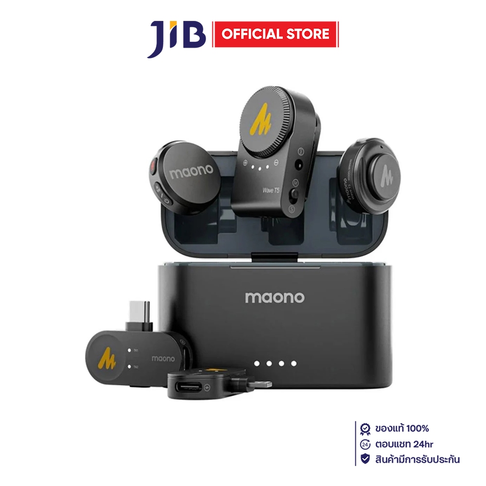WIRELESS MICROPHONE (ไมโครโฟนไร้สาย) MAONO WAVE T5 WM650 PA3 – โปรปัง