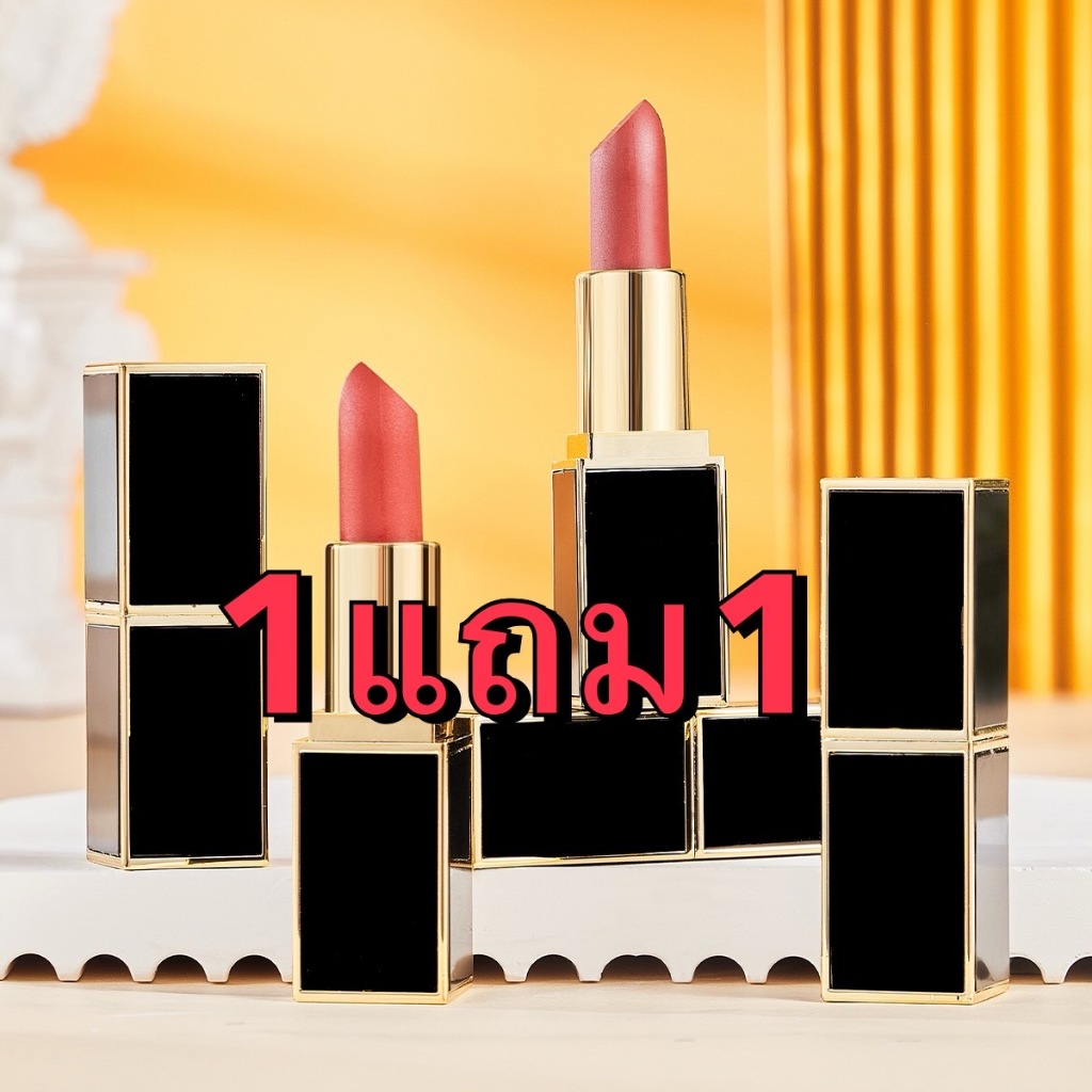 (1แถม1)ลิปสติกเนื้อเนียน NO.5200 ลิปสติกเมทต์คุณภาพ ทนทานต่อการชื้น เครื่องสำอาง