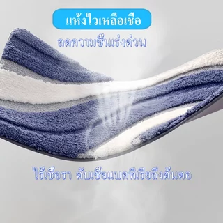 พรมเช็ดเท้า กันลื่น พรมมินิมอล พรมเนื้อนุ่ม แห้งเร็ว พรมห้องน้ำ ห้องนอน ห้องครัว พรมปูพื้น 60*40cm