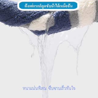 พรมเช็ดเท้า กันลื่น พรมมินิมอล พรมเนื้อนุ่ม แห้งเร็ว พรมห้องน้ำ ห้องนอน ห้องครัว พรมปูพื้น 60*40cm