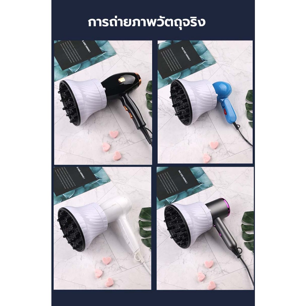 เครื่องกระจายผม เครื่องกระจายผมจัดแต่งทรงผมแบบอัจฉริยะ อินเตอร์เฟซสากล เครื่องเป่าลมกระจาย ที่ม้วนผม รูปที่ 7