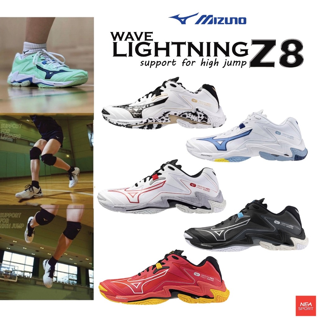 [รุ่นนี้ กดให้ไว] MIZUNO Volleyball Wave Lighting Z8 รองเท้าวอลเลย์บอล มิตซูโน่ แท้