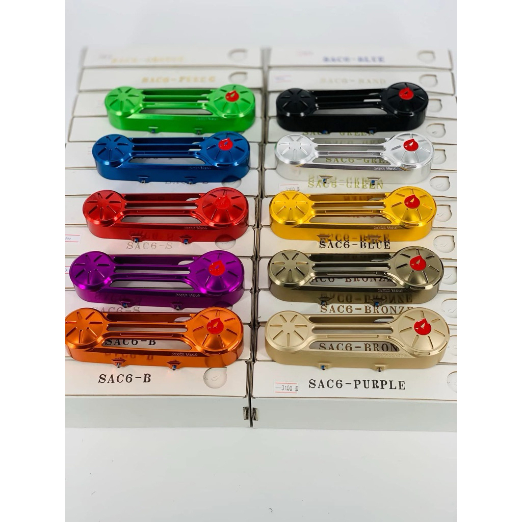 C&C ครอบอาร์มหน้า Maru's Factory