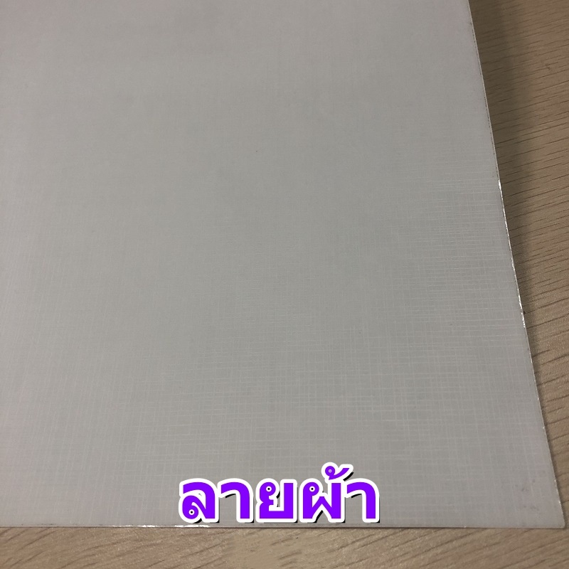 รูปภาพ 7