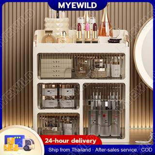 💄มีลิ้นชัก กล่องเก็บเครื่องสำอาง🧴 กันฝุ่นและความจุขนาดใหญ่ ก…