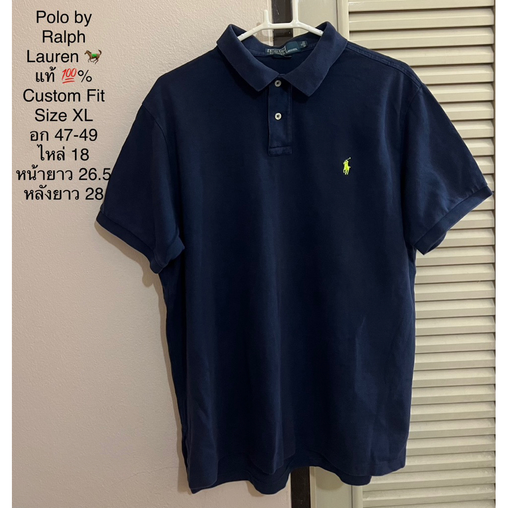 ส่งต่อ‼️เสื้อโปโล Polo by R alp h L aure n แท้💯%🐎 สีกรมท่า ม้าเขียว สวยหายาก(มือ2 สภาพดี มีรอยพับที่