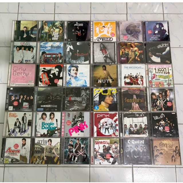 CD : เพลงไทย RS แผ่นเต็ม.