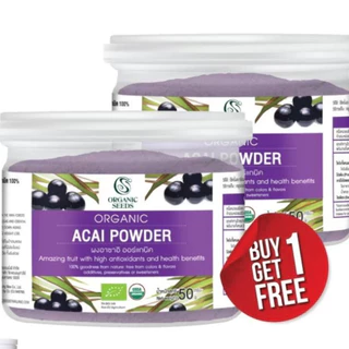1 แถม 1 ผงอาซาอิ ออร์แกนิค 50 กรัม ( Organic Acai Powder )