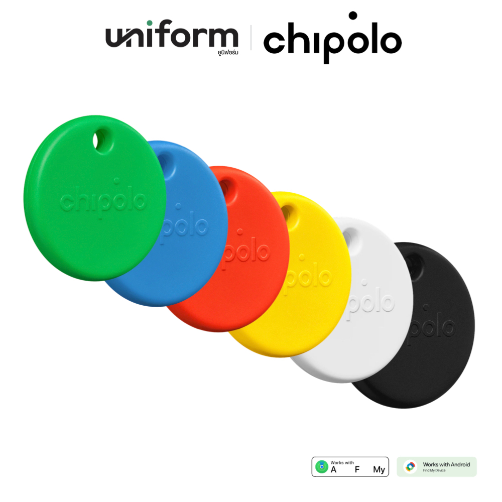อุปกรณ์ติดตาม Chipolo POP