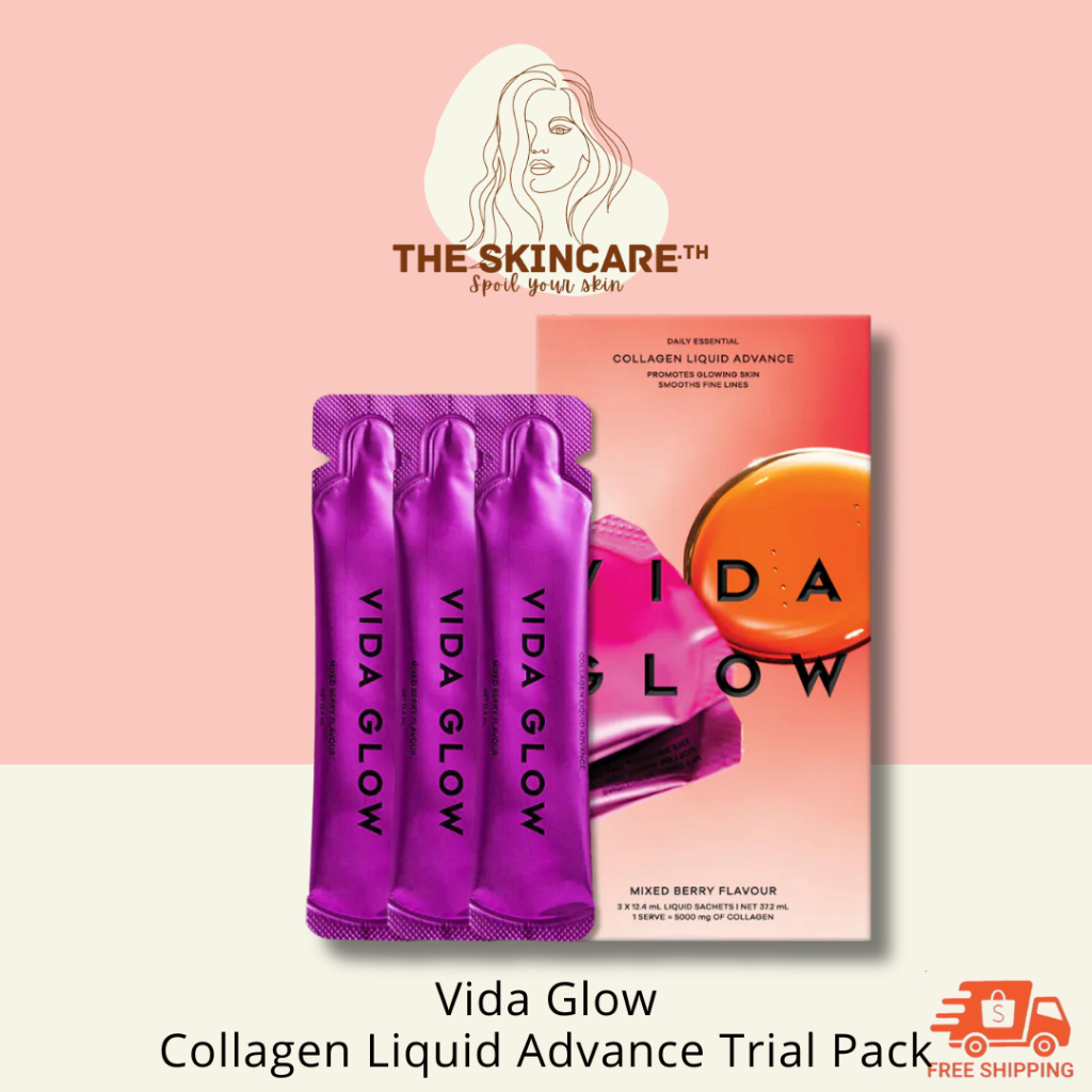 โค้ดลดเพิ่ม50%ทักแชท⚡แท้💯 ส่งไว⚡ TheSkincare.TH | Vida Glow Collagen Liquid Advance Trial Pack 3 ซอง