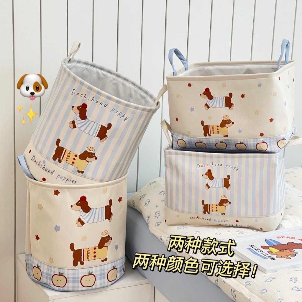 พร้อมส่ง ตะกร้าใส่ผ้า ลายน้องหมา Dashshund  น่ารักสุดๆ  ใส่ผ้า เก็บของ หรือตกแต่งห้องก็น่ารัก