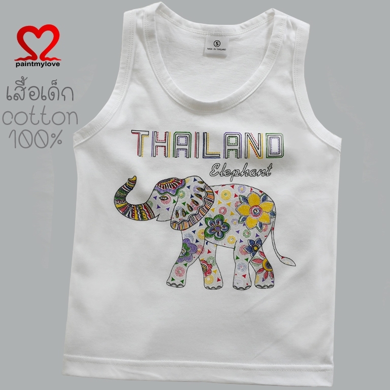 Paintmylove เด็ก เสื้อกล้ามเด็กขาว สกรีนลายช้างThailand ผ้าcotton100%ใส่ได้ทั้ง ผู้ชายและ ผู้หญิง