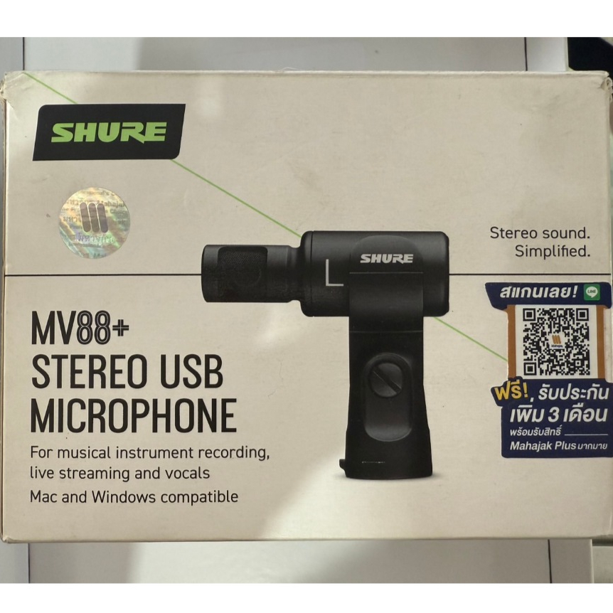 (สินค้ามือสอง) SHURE MV88+ ไมค์บันทึกเสียงแบบ Stereo ระดับไฮเอนด์ ครบกล่อง มีตำหนิฟองน้ำขาด