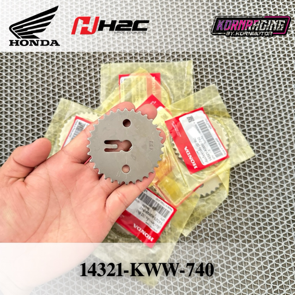 เฟืองโซ่ราวลิ้นเวฟ110i(2011-2020)/ดรีม110i(2011-2019) แท้เบิกศูนย์ 14321-KWW-740