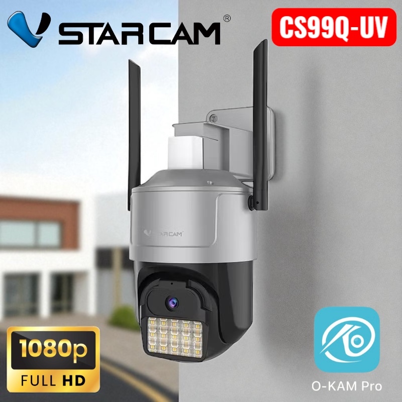 Gateway VSTARCAM CS99Q-UV full-color ,5ล้านพิกเซล WIFI 5G ,AI กล้องวงจรปิด มีไมค์และลำโพงในตัว