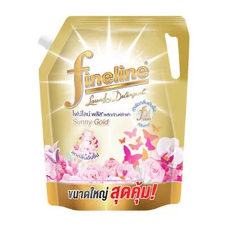 [ทั้งหมด 2 ถุง] ไฟน์ไลน์ น้ำยาซักผ้า สูตรเข้มข้นพิเศษ ขนาด 1850 มล. FINELINE LIQUID LAUNDRY DETERGENT 1850 ML.